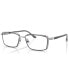 Фото #1 товара Men's Rectangle Eyeglasses, SH2071T56-O