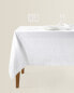 Фото #7 товара Jacquard leaf tablecloth