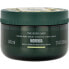 THE BODY SHOP Moringa Body Scrub 250ml