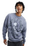 Фото #1 товара ASOS DARK FUTURE oversized sweatshirt in grey with skull print