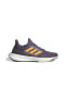 Фото #3 товара Кроссовки Adidas Pureboost 23 Wavelength