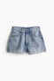 Фото #3 товара High Waist Denim Shorts