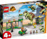 Конструктор LEGO Игра "Динозавр Тирекс" (Детям)