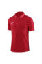 Футболка Nike Dry Academy18 Kids Red