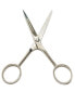 Фото #2 товара (Beard & Moustache Scissors)