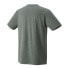 Фото #4 товара YONEX 16681ex short sleeve T-shirt