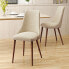 Фото #3 товара Sabina Dining Chairs (Set Of 2)