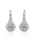 Фото #2 товара Elegant White Gold Plate with Shimmering Cubic Zirconia Halo Drop Earring