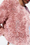 Жакет из рельефной ткани с бусинами ZARA