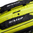 DUNLOP SX-Performance Thermo Racket Bag