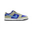 Фото #2 товара Кроссовки низкие Nike Dunk SB Celadon (Синие)