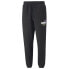 Фото #3 товара Puma X Butter Goods Drawstring Sweatpants Mens Black Casual Athletic Bottoms 532