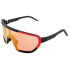 Фото #2 товара MERIDA Pro Race sunglasses