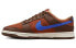 Nike Dunk Low Mars Stone DR9704-200 Sneakers