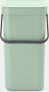 Kosz na śmieci Brabantia Brabantia Sort & Go Waste Bin Jade Green 12 L