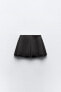 Short box pleat skirt