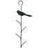 ფოტო #1 პროდუქტის TRIXIE Bird Feeder 40 cm