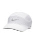 ფოტო #2 პროდუქტის Men's and Women's White Reflective Fly Performance Adjustable Hat