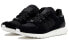 Фото #3 товара Кроссовки adidas Originals EQT Support ADV унисекс черные