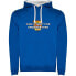 Фото #1 товара KRUSKIS Cant Wait Bicolor Hoodie