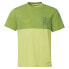 ფოტო #1 პროდუქტის VAUDE Neyland II short sleeve T-shirt