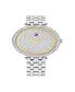 ფოტო #1 პროდუქტის Women's Quartz Silver Stainless Steel Watch 34mm