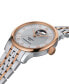 ფოტო #6 პროდუქტის Men's Swiss Automatic Le Locle Powermatic 80 Open Heart Two Tone Stainless Steel Bracelet Watch 39mm