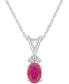 ფოტო #1 პროდუქტის Sapphire (1 ct. t.w.) & Diamond Accent 18" Pendant Necklace in 14k White Gold (Also in Ruby)