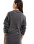 Фото #4 товара Vero Moda Aware knitted scoop neck jumper co-ord in dark grey melange