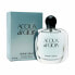Фото #1 товара Женская парфюмерия Giorgio Armani Acqua di Gioia EDP 50 ml
