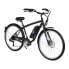 Фото #13 товара Электрический велосипед Huffy Everett+ Чёрный 250 W 350 W 27,5"