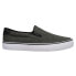 Фото #2 товара Lugz Clipper Classic Slip On Mens Grey Sneakers Casual Shoes MCLIPRT-012