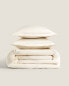 Фото #6 товара (300 thread count) sateen duvet cover