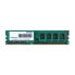 Фото #1 товара Patriot 4GB DDR3 1600 MHz DIMM - 240-pin - 1 x 4 GB