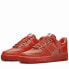 [DZ4442-800] Womens Nike Air Force 1 Low