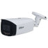 Фото #1 товара DAHUA IPC-HFW5449T1-ZE-LED-2712 Wireless Video Camera