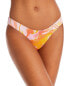 Фото #1 товара Aqua Swim Swirl Print Basic Bikini Bottom - 100% Exclusive