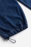 Фото #13 товара Брюки джинсовые H&M парашютного кроя