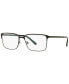 Фото #1 товара Оправа Versace VE1232 Men's Rectangle Eyeglasses