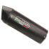 Фото #2 товара GPR EXHAUST SYSTEMS Furore Integra 700 12-13 homologated slip on muffler