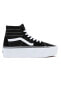 Фото #6 товара Кроссовки Vans Sk8-hi Tapered Stackform Lady