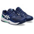 Asics Gel-dedicate 8