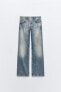 Trf wide-leg contrast mid-rise jeans