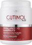 Фото #3 товара Maske für sprödes und schwaches Haar - Oyster Cutinol Plus Keratin Restructuring Mask 250 ml