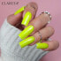 Фото #4 товара Gel-Nagellack - Claresa Funky Disco SoakOff UV/LED Color 1