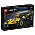 Фото #4 товара LEGO Bugatti Bolide Construction Game