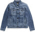 Фото #15 товара G-STAR RAW Men's Unisex Arc 3D Jacket