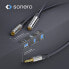 PureLink sonero S-ACA001 - 3.5mm - Male - 2 x 3.5mm - Female - 0.2 m - Black
