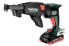 Metabo TBS 18 LTX BL 5000 Akku Trockenbauschrauber 2x4,0 Ah Akku, Lader, metaBox - фото #2