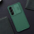 Nillkin Etui Nillkin Camshield Pro Samsung Galaxy S23+ Plus Deep Green